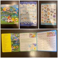 ポケモン、DVD、はみがきシート、シール セットのサムネイル