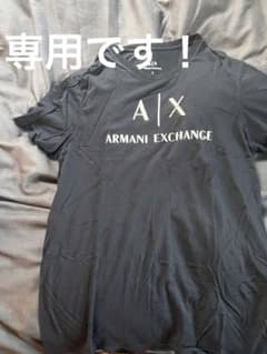 専用です！のサムネイル