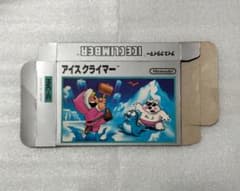 ファミコンソフト外箱のみ アイスクライマー 任天堂銀箱 ✧状態更新に!!のサムネイル