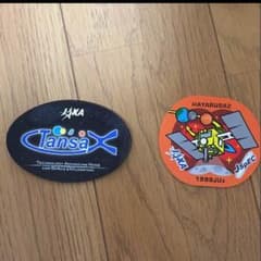 mogmog様専用非売品JAXAステッカーのサムネイル
