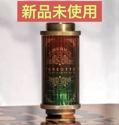 限定カラー】38-kT THE RICH classic Edition - メルカリ