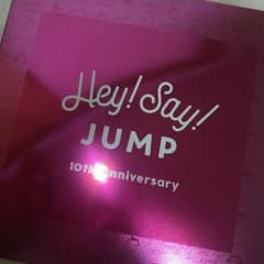 Hey!Say!JUMP 10周年 パスケース 定期ケースのサムネイル