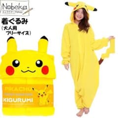 ピカチュウ 着ぐるみ コスプレ衣装 ポケモンのサムネイル