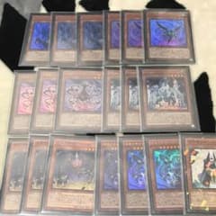 遊戯王 法界デッキのサムネイル