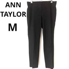 [극미품]ANN TAYLOR 안테일러 미각 슬림 팬츠 EVA 블랙