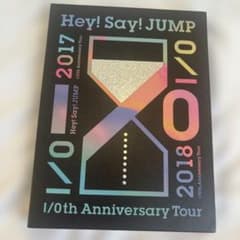 Hey!Say!JUMP/Hey!Say!JUMP I/Oth Anniver… - メルカリ