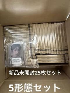 TXT star kissed CD トレカセット 25枚セット - メルカリ