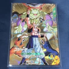 ドラゴンボール スーパーダイバーズ GDR SDVA-003ゴジータ 未開封