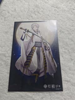 刀剣乱舞 ポストカード 都結び 灯結び展 鶴丸国永 - メルカリ