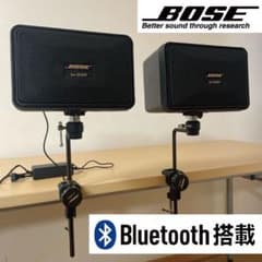BOSE MU-S101 スピーカー m61397175447_1.jpg?1723462690