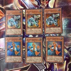 遊戯王 マシンナーズフォートレス マシンナーズギアフレーム 各3枚 d