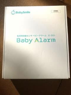 BabySmile ベビーセンサー E201 箱ありのサムネイル