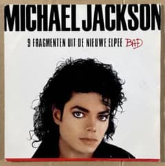 プロモのみ BAD収録曲メガミックス Michael Jackson 7インチ - メルカリ