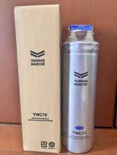 ヤンマー浄水器 交換用カートリッジ YWC76 - メルカリ