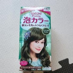 【新品】リーゼプリティア 泡カラー ナチュラルアッシュのサムネイル