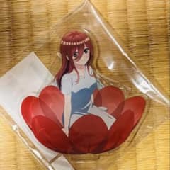 五等分の花嫁 中野三玖 アクリルスタンド - メルカリ