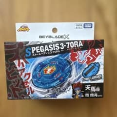 BX-00 スターター ストームペガシス 3-70RA 1個 - メルカリ