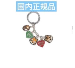 HUMAN HOPE KEY CHARM キーホルダー - メルカリ