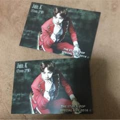 JUN.K from 2PM カードのサムネイル