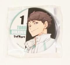 ハイキュー 及川徹 百鬼夜行 ナンジャタウン 缶バッジ - メルカリ