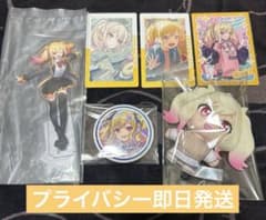 プロセカ 天馬咲希 まとめ売り くじ ぷちぬい アクスタ 缶バッジ