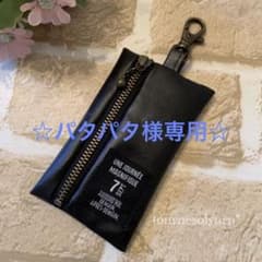 【受注製作】黒 無地☆リール式 ランドセル キーケース*ラミネート*男の子のサムネイル