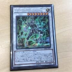 またまた様専用のサムネイル