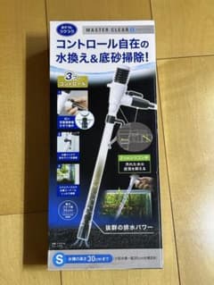 GEX マスタークリア S 水槽メンテナンス用品のサムネイル