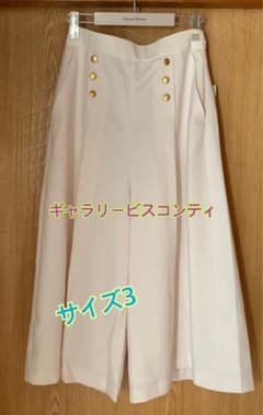 更に値引き！新品❤︎ギャラリービスコンティ 3サイズワイドパンツのサムネイル