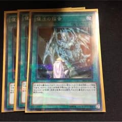 復活の福音のサムネイル