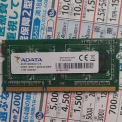 DDR3L 4GB PCメモリーのサムネイル