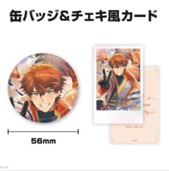 にじさんじ 誕生日 バースデー グッズ 缶バッジ チェキ風カード 北見