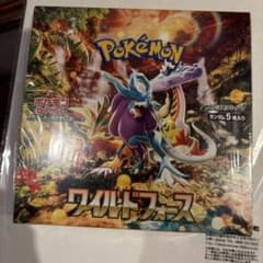 ポケモンカードゲーム ワイルドフォース 未開封BOXのサムネイル