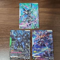 ガンダムカードゲーム LR+3枚セット フリーダムガンダム他のサムネイル