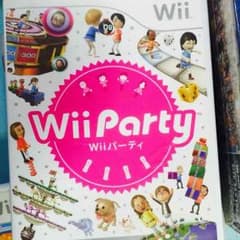 Wiiソフト★Wiiパーティのサムネイル