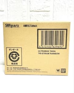 SHFiguarts 울트라맨 타이가 트라이스 트리움 레인보우