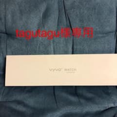 Vyvoスマートウォッチのサムネイル