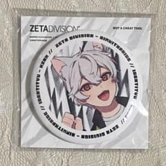 ZETA かず猫 第五人格 缶バッジ5つ m61399510740_1.jpg?1715425816