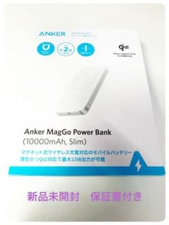 新品未開封】AnkerMagGo PowerBank10000mAh Slim - メルカリ