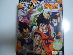DRAGON　BALL　改　かるたのサムネイル