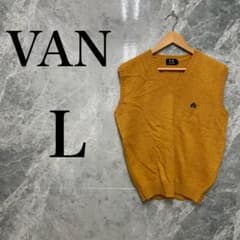 VAN 남성 L 겨자 노란색 니트 베스트 V 넥 상태좋음 레트로
