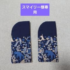 点と線模様製作所メガネケース - メルカリ