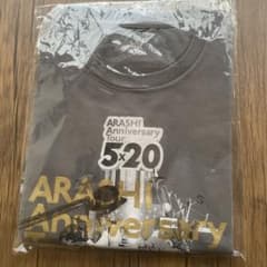 ARASHI Anniversary tour 5x20 Tシャツのサムネイル