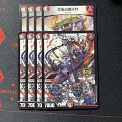 Yeux様 リクエスト 2点 まとめ商品 - メルカリ