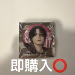 JO1ポップアップ川西拓実缶バッジ - メルカリ