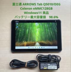 ARROWS Tab Q5010/DEG Celeron 128GB 美品 #5 - メルカリ