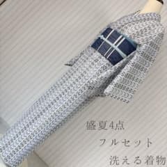 絽　紗　夏着物　絣　162　縦縞　小紋　フルセット　洗える着物　盛夏　夏5 絽 紗 夏着物 絣 162 縦縞 小紋 フルセット 洗える着物 盛夏 夏5