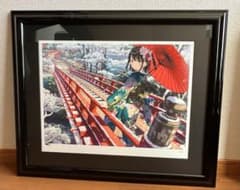 アールビバン版画 カントク 三白 - メルカリ