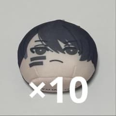 桃源暗鬼 にぎにぎマスコット おまんじゅう 10点 - メルカリ