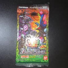 バトスピ 第六弾 爆神 1パック 未開封パック 絶版 バトルスピリッツ